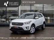 Hyundai Creta I Казань  - изображение 10