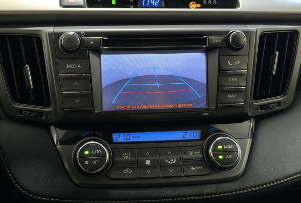 Toyota RAV4 IV (XA40) Нижний Новгород  - изображение 16