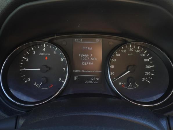 Nissan Qashqai II с пробегом 2014 года, цена 1 396 000 рублей, 208079 км, внедорожник, Автокод Объявления