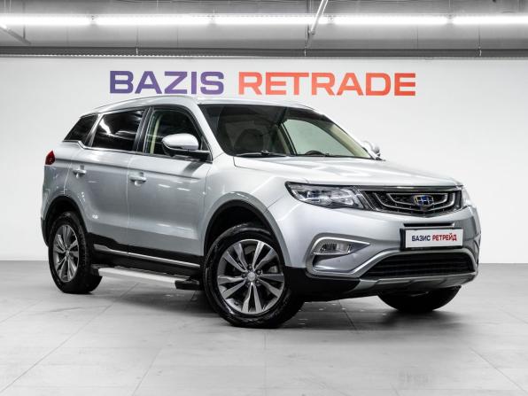 Geely Atlas I с пробегом 2019 года, цена 1 600 000 рублей, 72785 км, внедорожник, Автокод Объявления