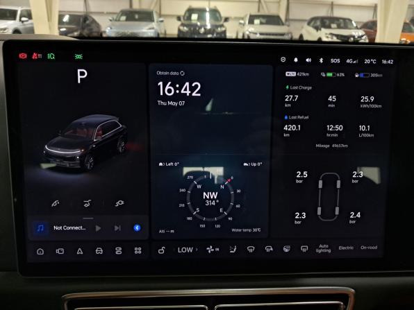 Li Auto (Lixiang) L7 I с пробегом 2024 года, цена 6 185 000 рублей, 49656 км, внедорожник, Автокод Объявления