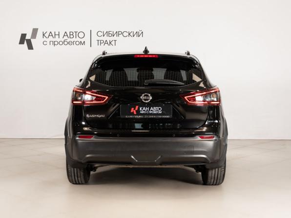 Nissan Qashqai II Рестайлинг с пробегом 2021 года, цена 2 506 400 рублей, 42657 км, внедорожник, Автокод Объявления