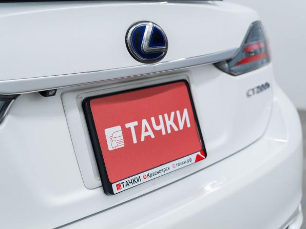 Lexus CT I с пробегом 2012 года, цена 1 349 000 рублей, 190125 км, хэтчбек, Автокод Объявления