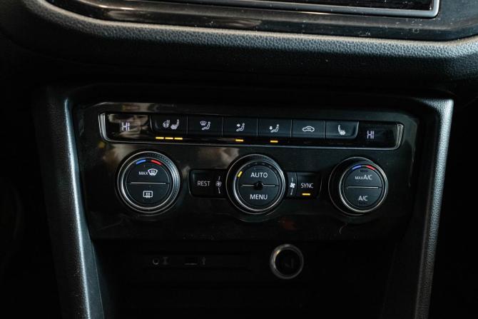 Volkswagen Tiguan II с пробегом 2016 года, цена 2 400 000 рублей, 134084 км, внедорожник, Автокод Объявления
