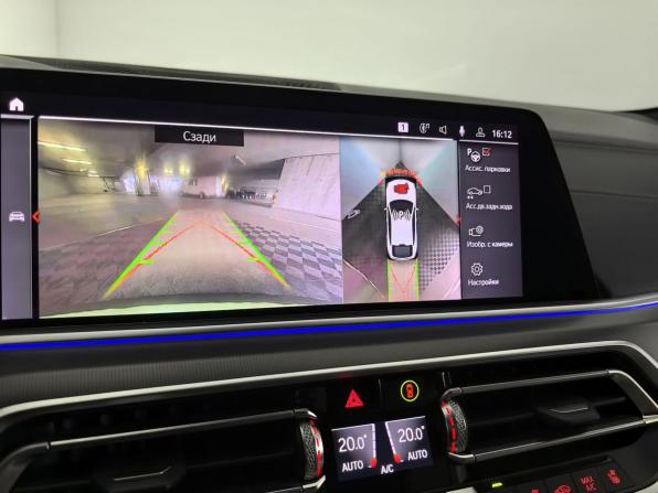 BMW X6 III (G06) с пробегом 2020 года, цена 7 290 000 рублей, 118447 км, внедорожник, Автокод Объявления