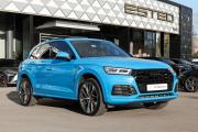 Audi Q5 II (FY) Москва  - изображение 32