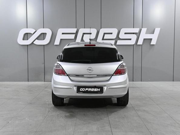 Opel Astra H Рестайлинг с пробегом 2014 года, цена 919 000 рублей, 248392 км, хэтчбек, Автокод Объявления