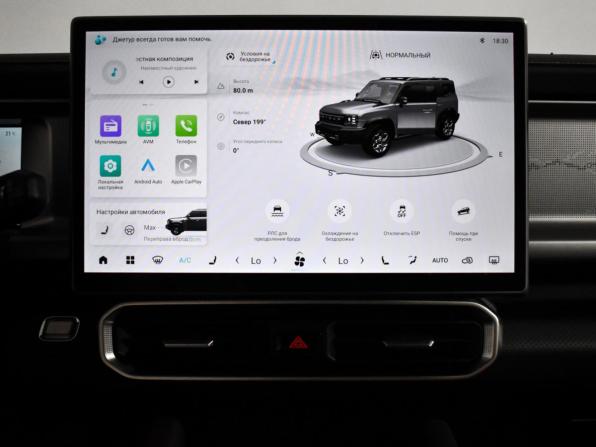 JETOUR T2 с пробегом 2024 года, цена 3 038 000 рублей, 51557 км, внедорожник, Автокод Объявления