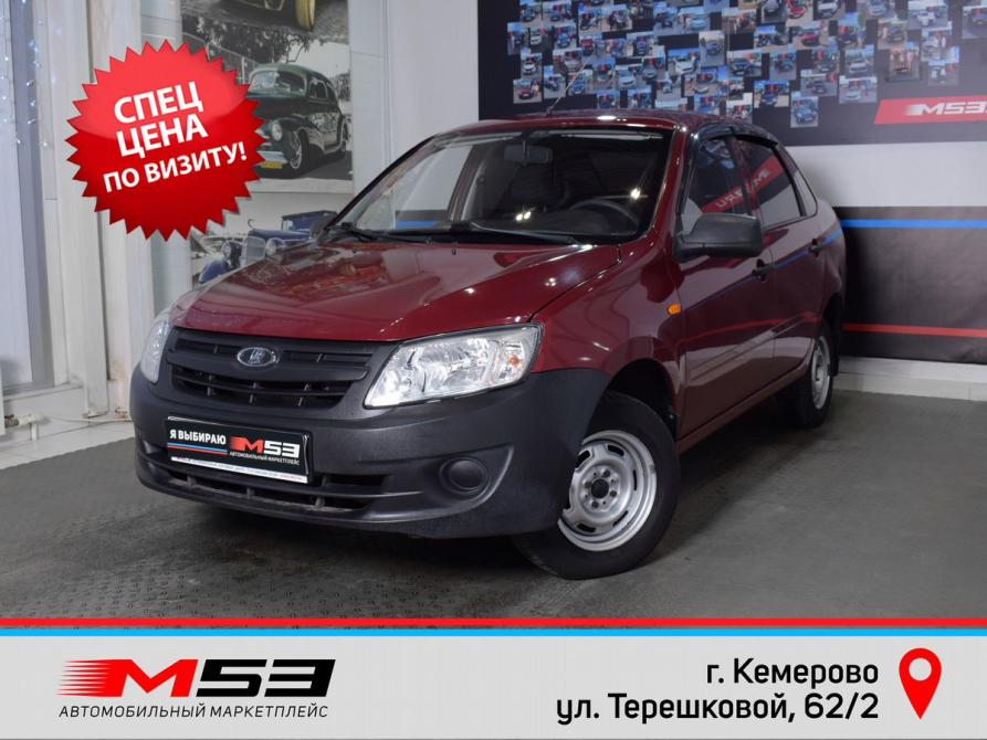 Lada (ВАЗ) Granta I Кемерово  - изображение 1