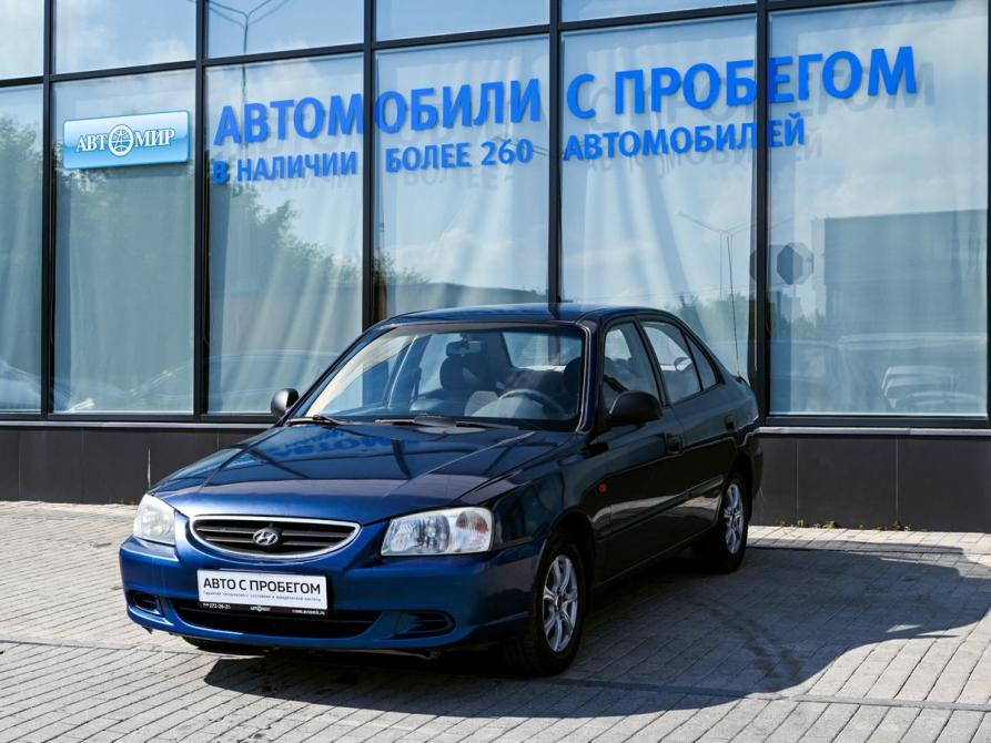 Hyundai Accent II Екатеринбург  - изображение 1