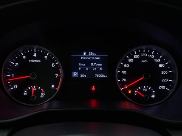 Kia Sportage IV Рестайлинг с пробегом 2021 года, цена 2 449 000 рублей, 76500 км, внедорожник, Автокод Объявления