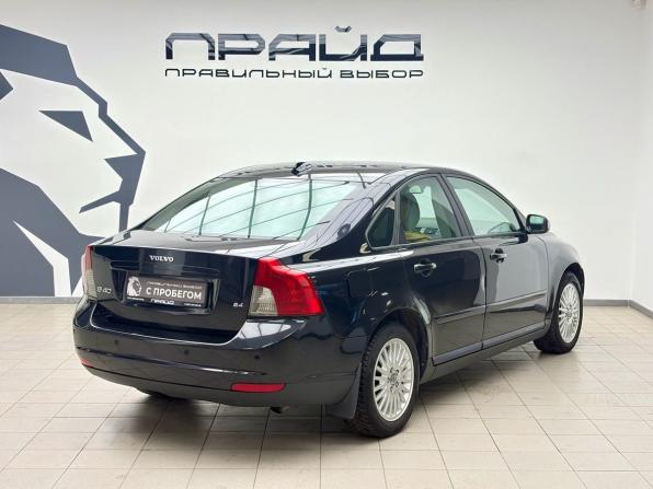 Volvo S40 II Рестайлинг с пробегом 2007 года, цена 689 900 рублей, 198562 км, седан, Автокод Объявления