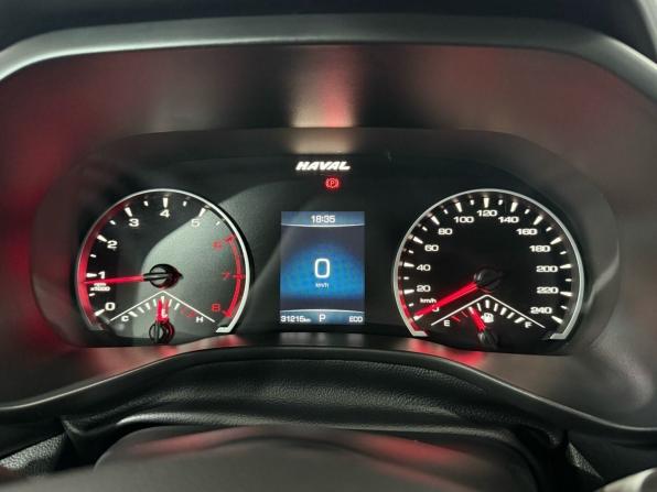 Haval Jolion I с пробегом 2023 года, цена 2 129 000 рублей, 31215 км, внедорожник, Автокод Объявления