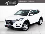 Hyundai Tucson III Рестайлинг Казань  - изображение 18