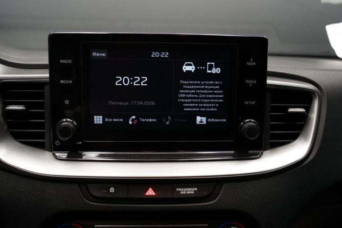Kia Ceed III с пробегом 2021 года, цена 2 190 000 рублей, 76670 км, универсал, Автокод Объявления
