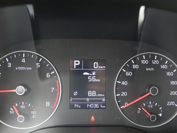 Kia Rio IV Рестайлинг с пробегом 2020 года, цена 1 550 000 рублей, 140152 км, седан, Автокод Объявления
