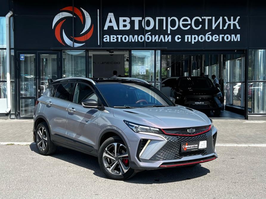 Geely Coolray I Рестайлинг Волгоград  - изображение 1