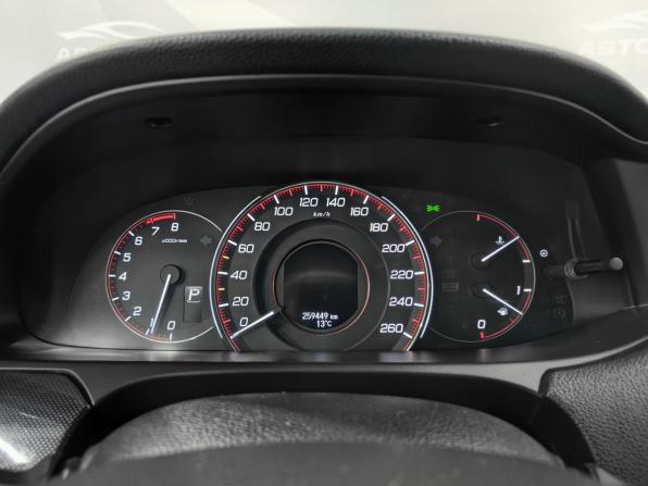 Honda Accord IX с пробегом 2013 года, цена 1 580 000 рублей, 259449 км, седан, Автокод Объявления