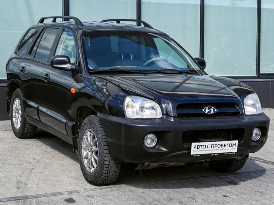 Hyundai Santa Fe Classic Екатеринбург  - изображение 7