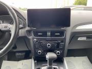 Audi Q5 I (8R) Рестайлинг Москва  - изображение 39