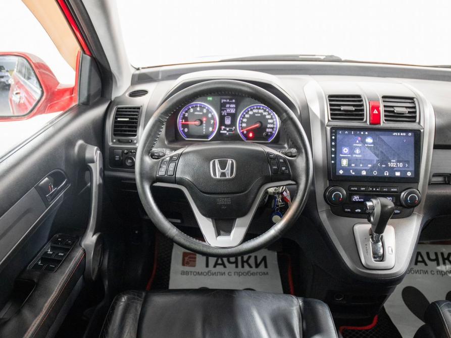 Honda CR-V III Иркутск  - изображение 9