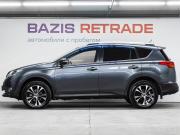 Toyota RAV4 IV (XA40) Тюмень  - изображение 34