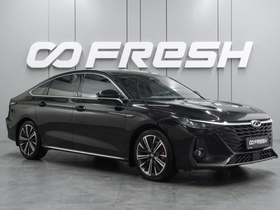 Chery Arrizo 8 Воронеж  - изображение 1