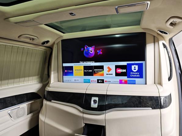 Mercedes-Benz V-Класс III (W447) Рестайлинг с пробегом 2019 года, цена 8 812 660 рублей, 147708 км, минивэн, Автокод Объявления