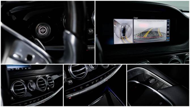 Mercedes-Benz S-Класс VI (W222 C217) Рестайлинг с пробегом 2019 года, цена 5 731 624 рубля, 84982 км, седан, Автокод Объявления