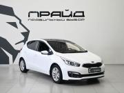 Kia Ceed II Рестайлинг Ростов-на-Дону  - изображение 27