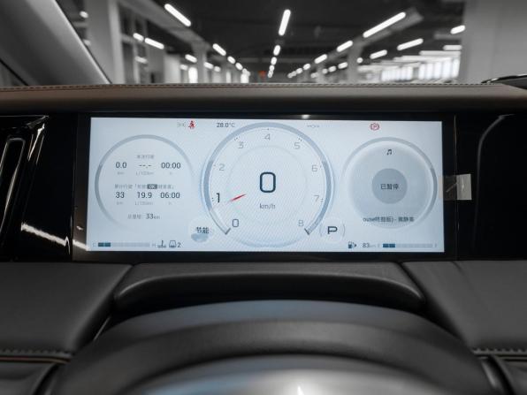 GAC Trumpchi M8 II с пробегом 2026 года, цена 4 980 000 рублей, 50 км, минивэн, Автокод Объявления