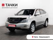 Toyota Harrier II (XU30) Чита  - изображение 19
