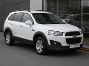 Chevrolet Captiva I Рестайлинг 2 Москва  - изображение 22