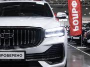 Geely Monjaro I Санкт-Петербург  - изображение 43