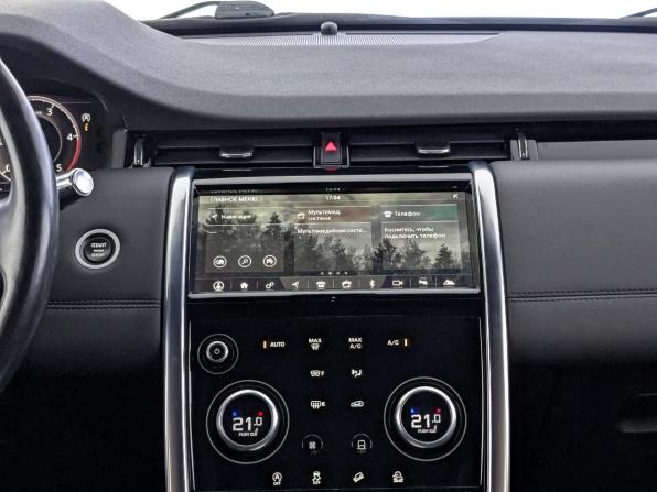 Land Rover Discovery Sport I Рестайлинг с пробегом 2020 года, цена 3 220 000 рублей, 111481 км, внедорожник, Автокод Объявления