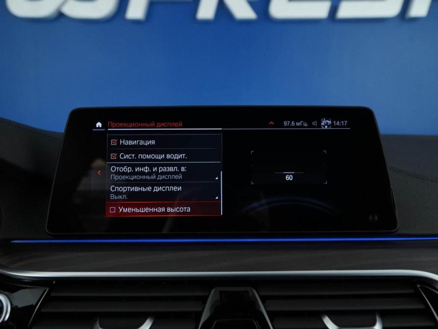 BMW 5 серии VII (G30/G31/G38) Москва  - изображение 24