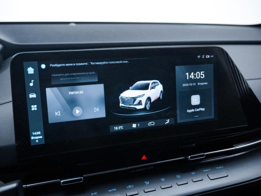 Changan UNI-S I Ростов-на-Дону  - изображение 15