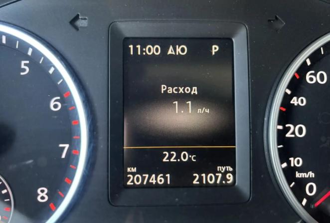 Volkswagen Tiguan I Рестайлинг с пробегом 2015 года, цена 1 545 000 рублей, 207456 км, внедорожник, Автокод Объявления