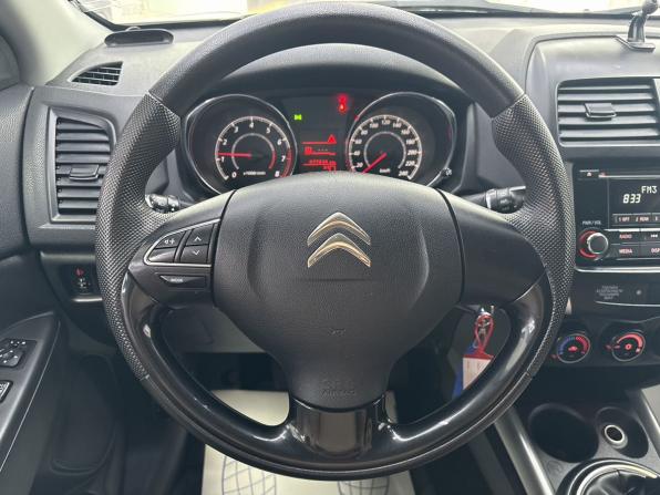Citroen C4 Aircross с пробегом 2014 года, цена 1 350 000 рублей, 77838 км, внедорожник, Автокод Объявления