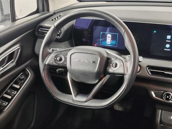 BAIC U5 Plus с пробегом 2023 года, цена 1 235 000 рублей, 14926 км, седан, Автокод Объявления