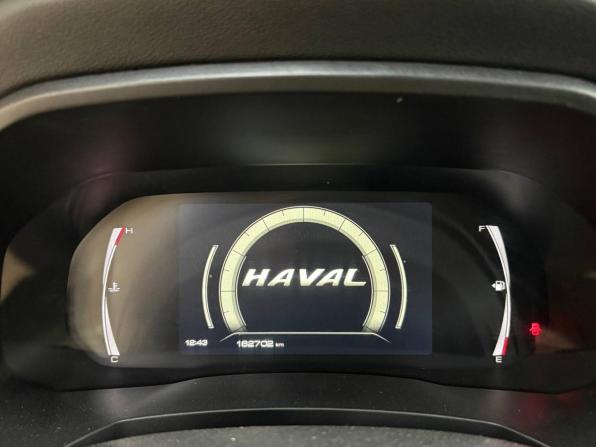 Haval F7x I с пробегом 2021 года, цена 1 460 000 рублей, 162000 км, внедорожник, Автокод Объявления
