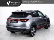 Changan CS35 Plus I Рестайлинг Казань  - изображение 24