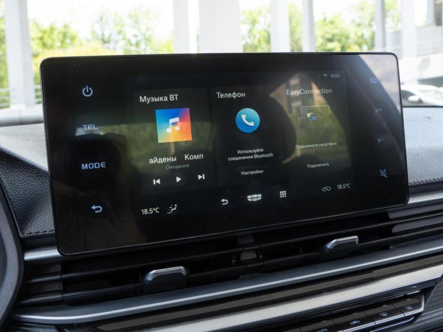 Geely Emgrand II Волгоград  - изображение 17
