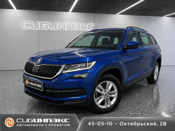 Skoda Kodiaq I с пробегом 2018 года, цена 2 129 000 рублей, 89056 км, внедорожник, Автокод Объявления