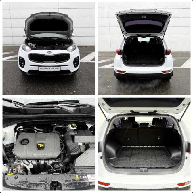 Kia Sportage IV Ставрополь  - изображение 9