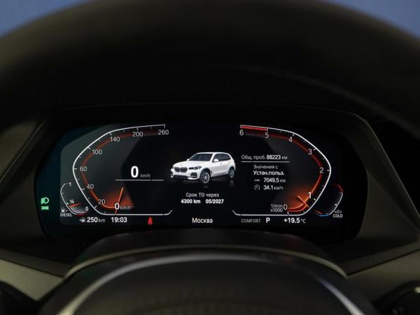 BMW X5 IV (G05/G18) с пробегом 2021 года, цена 6 998 888 рублей, 88222 км, внедорожник, Автокод Объявления