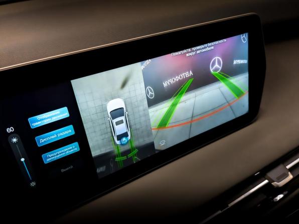 BAIC U5 Plus с пробегом 2023 года, цена 850 000 рублей, 80852 км, седан, Автокод Объявления