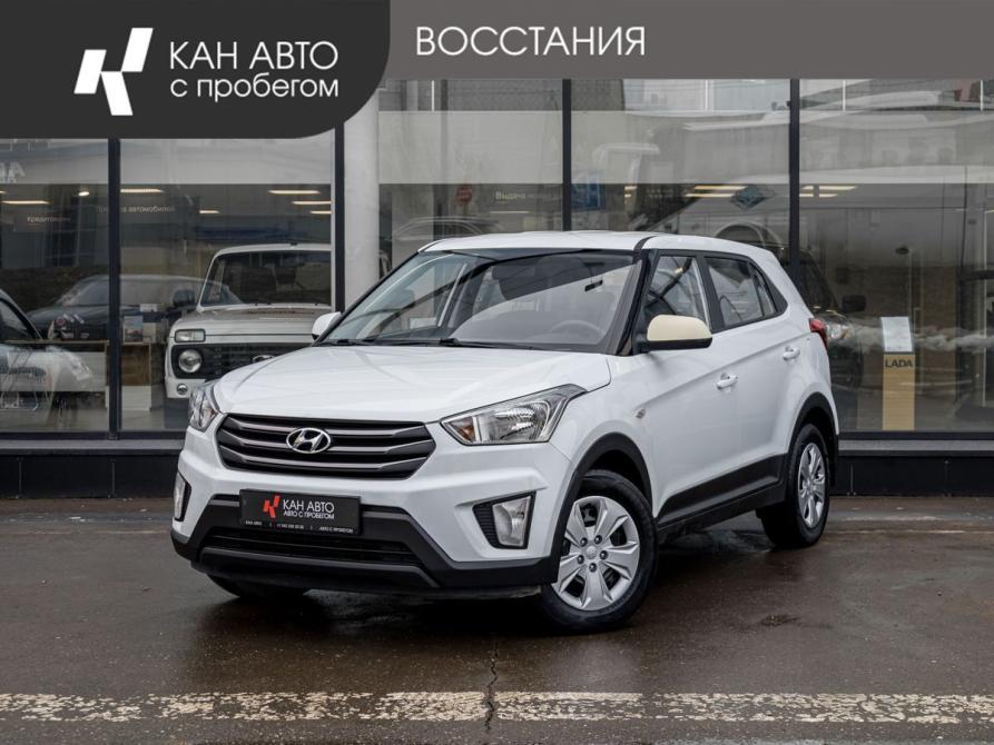 Hyundai Creta I Казань  - изображение 1