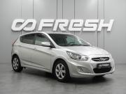 Hyundai Solaris I Воронеж  - изображение 17