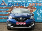 Renault Kaptur I Рестайлинг Набережные Челны  - изображение 31